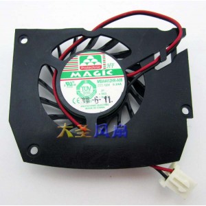 MAGIC MBA4412HR-A09 12V 0.24A 2wires Cooling Fan
