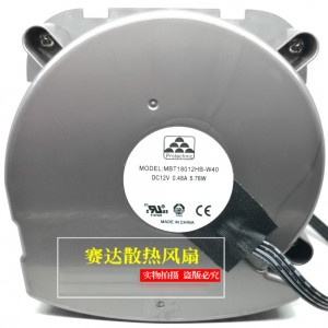 Protechnic MBT18012HB-W40 12V 0.48A 5.76W 4wires Cooling Fan 