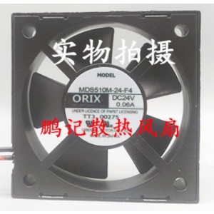 ORIX MDS410-24-F4 MDS41024F4 24V 0.06A 2wires Cooling Fan 