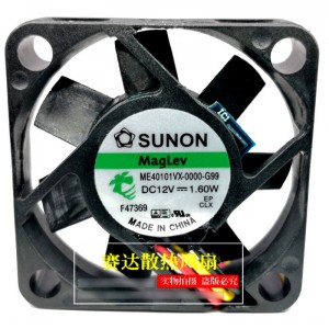 SUNON ME40101VX-0000-G99 12V 1.60W 3wires cooling fan