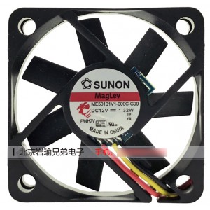 SUNON ME50101V1-000C-G99 12V 1.32W 3wires Cooling Fan 
