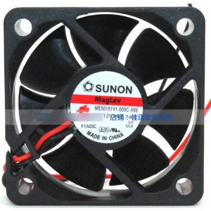 SUNON ME50151V1-000C-A99 12V 1.74W 2wires cooling fan