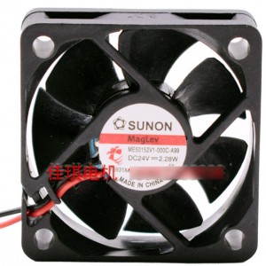 SUNON ME50152V1-000C-A99 24V 2.28W 2wires cooling fan