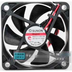 SUNON ME60151V1-000C-A99 12V 1.92W 2 wires Cooling Fan