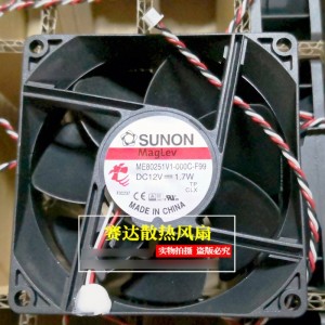SUNON ME80251V1-000C-F99 12V 1.7W 3 wires Cooling Fan