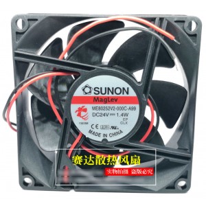 SUNON ME80252V2-000C-A99 24V 1.4W 2wires Cooling Fan
