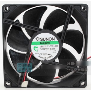 SUNON ME92251V1-000U-A99 12V 2.0W 2wires Cooling Fan