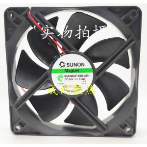 Sunon MEC0251V1-0000-A99 12V 5W 2wires Cooling Fan - New