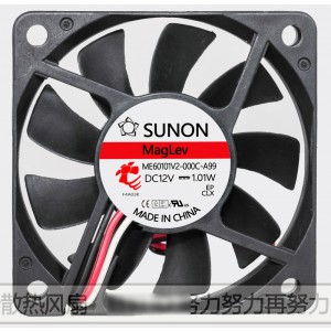 SUNON MEC0381V2-000C-A99 12V 5.1W 2wires Cooling Fan 