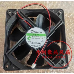 SUNON MEC0381V2-000U-A99 12V 5.10W 2wires Cooling Fan 
