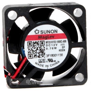 Sunon MF25101V2-1000C-A99 12V 0.76W 2wires Cooling Fan 
