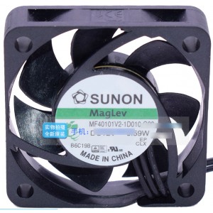 SUNON MF40101V2-1D010-G99 12V 0.59W 3wires Cooling Fan