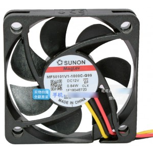 SUNON MF50101V1-1000C-G99 12V 0.84W 3wires Cooling Fan