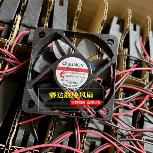SUNON MF50101V2-E02C-A99 12V 0.54W 2wires Cooling Fan