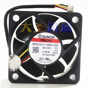 SUNON MF50151V1-1000C-G99 12V 0.92W 3wires Cooling Fan 