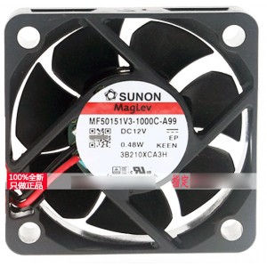 SUNON MF50151V3-1000C-A99 12V 0.48W 2wires Cooling Fan