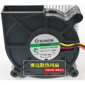 SUNON MF60151V1-B000-G99 12V 1.08W 3wires Cooling Fan