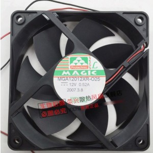 Protechnic MGA12012XR-O25 12V 0.52A 2 wires Cooling Fan