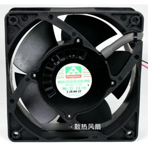 MAGIC MGA12024UB-O38-IP68 MGA12024UB-038-IP68 24V 1.75A  2wires Cooling Fan