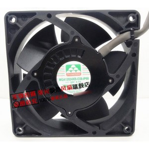 MAGIC MGA12024XB-O38-IP68 24V 0.70A Cooling Fan 