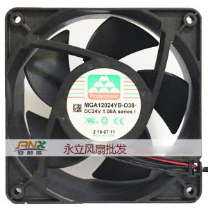 MAGIC MGA12024YB-O38 24V 1.08A 2wires Cooling Fan