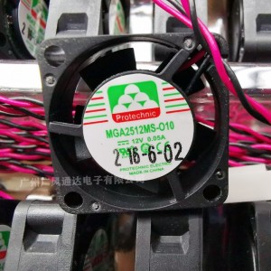 MAGIC MGA2512MS-010 MGA2512MS-O10 12V 0.05A 2wires Cooling Fan 