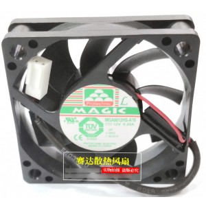 Magic MGA6012HS-A15 12V 0.23A 2wires Cooling Fan