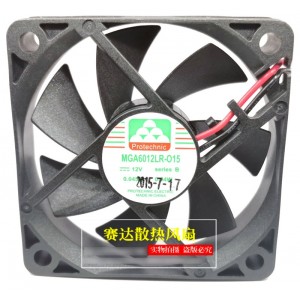 MAGIC MGA6012LR-O15 12V 0.045A 0.54W 2wires Cooling Fan