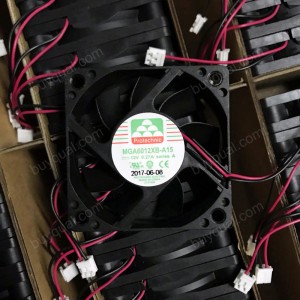MAGIC MGA6012XB-A15 12V 0.27A 2wires Cooling Fan