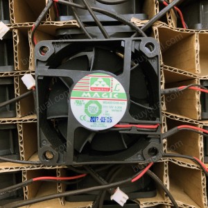 MAGIC MGA6012XB-A25 12V 0.2A 2wires Cooling Fan