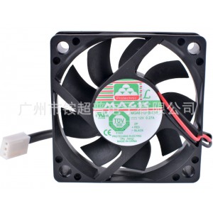 MAGIC MGA6012XB-O15 12V 0.27A 2wires Cooling Fan