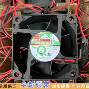 MAGIC MGA6024ZB-025 MGA6024ZB-O25 24V 0.22A 2wires Cooling Fan 