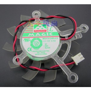 MAGIC MGA7012MR-A15 12V 0.13A 2wires Cooling Fan