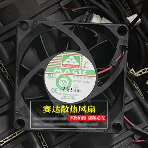 MAGIC MGA7024YB-020 MGA7024YB-O20 24V 0.24A 2wires Cooling Fan 