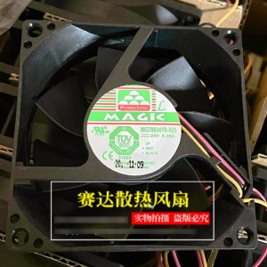 MAGIC MGT0824YB-R25 24V 0.26A 3wires Cooling Fan
