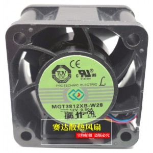 MAGIC MGT3812XB-W28 12V 0.50A 4wires cooling fan