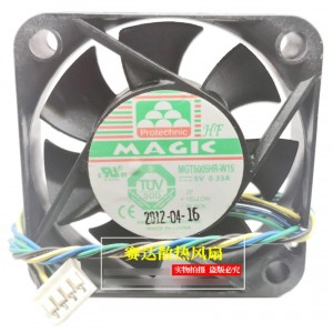 MAGIC MGT5005HR-W15 12V 0.33A 4wires Cooling Fan