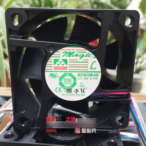 MAGIC MGT6012HB-A25 12V 0.15A 3wires cooling fan