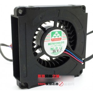 MAGIC MGT6012HB-O15 MGT6012HB-015 12V 0.23A 3wires Cooling Fan