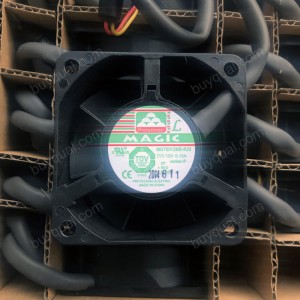 MAGIC MGT6012MB-R25 12V 0.13A 3wires Cooling Fan - Waterproof