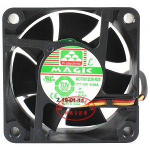 MAGIC MGT6012UB-R25 12V 0.38A 4.56W 3wires Cooling Fan
