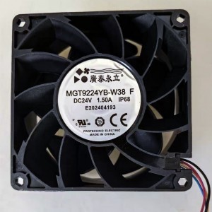 PROTECHNIC MGT9224YB-W38 24V 1.5A 4wires Cooling Fan - Original New Picture need