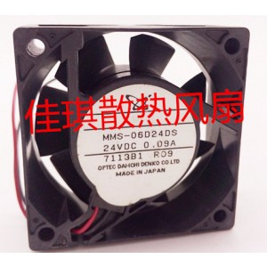 MITSUBISHI MMS-06D24DS-RO9 24V 0.09A 2wires Cooling Fan