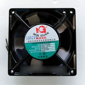 MIN QUAN MQ12038HBL2 220V 0.14 20W 2wires Cooling Fan
