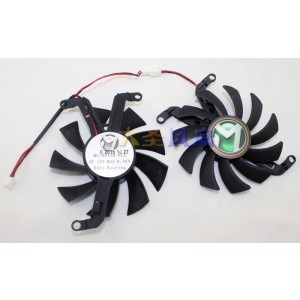 MAXSUN MS-8015B-HFX 12V 0.36A 2wires Cooling Fan