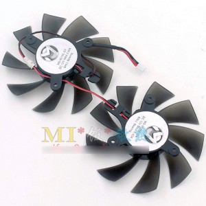 MAXSUN MS-9015E-GY 12V 0.4A 2wires Cooling Fan