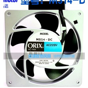 ORIX MS14-DC 220V 0.1A Cooling Fan