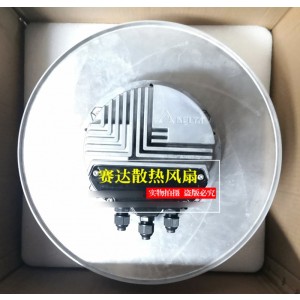 DELTA MU116DP3SA0-015 380-480V 1000W Cooling Fan