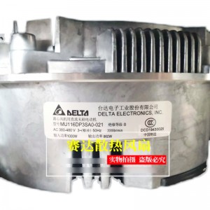 DELTA MU116DP3SA0-021 380-480V 1000W Cooling Fan