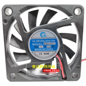 Qihao MX6010ABL1 12V 0.22A 2wires Cooling Fan 